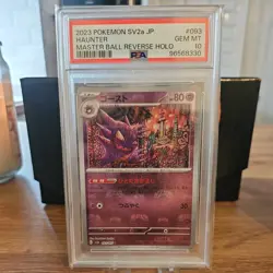 Haunter Master Ball Foil 093/165 SV2a Pokemon Card 151 - Japanese 2023 PSA 10 - Image 1