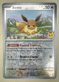 Eevee 074/131 Reverse Holo Pokemon Day 2025 Promo Prismatic Evolutions NM - Image 1