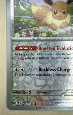 Eevee 074/131 Reverse Holo Pokemon Day 2025 Promo Prismatic Evolutions NM - Image 5