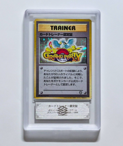 【ARS 9】Pokemon Card Grand Party Trainer 1999 Japanese Double Star Holo - Image 1