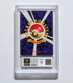 【ARS 9】Pokemon Card Grand Party Trainer 1999 Japanese Double Star Holo - Image 2