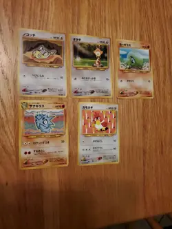 Old Japanese Pokemon Cards Selling in Bulk Colorless Type NM Condition - Image 1