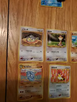 Old Japanese Pokemon Cards Selling in Bulk Colorless Type NM Condition - Image 2