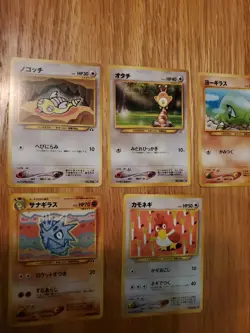 Old Japanese Pokemon Cards Selling in Bulk Colorless Type NM Condition - Image 3