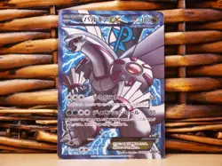 Pokemon PALKIA EX 081/076 | FULL ART | HP Heavy Play | BW9 Megalo Cannon | 2013 - Image 1