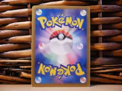 Pokemon PALKIA EX 081/076 | FULL ART | HP Heavy Play | BW9 Megalo Cannon | 2013 - Image 2