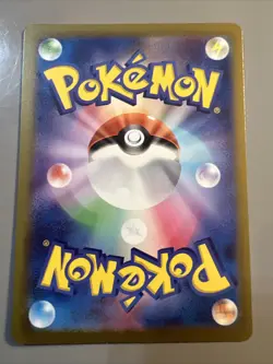 2023 Pokemon Shiny Treasures Charizard ex 115/190 Double Rare Japanese Pokemon - Image 2