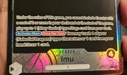 One Piece OP-13 - Imu Alt Art Leader - OP13-079 English - Image 3