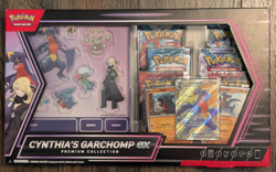 Pokemon Scarlet & Violet Cynthia's Garchomp Ex Sealed Premium Collection Box - Image 1