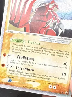 Pokemon TCG Groudon EX #038 2006 Black Star Promo French - Image 4
