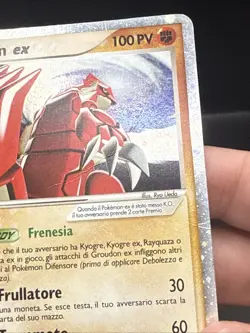 Pokemon TCG Groudon EX #038 2006 Black Star Promo French - Image 5