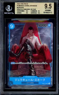 BGS 9.5 Dracule Mihawk OP01-070 Alternate Art Romance Dawn One Piece Japanese - Image 1