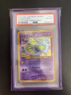 Shining Mew Corocoro Promotional Cards Holo (Japanese) PSA8 - Image 1