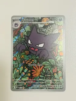 Haunter 027 Black Star Promo Holo Mega Evolution Gengar Battle Deck Exclusive NM - Image 1