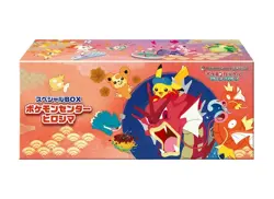 Pokemon Card Center Hiroshima Special Box Japanese w/Promo Card Pikachu SEALED - Image 1