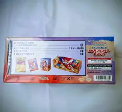 Pokemon Card Center Hiroshima Special Box Japanese w/Promo Card Pikachu SEALED - Image 4