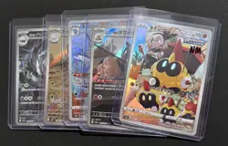 Pokemon Japanese AR, CHR Card Lot Of 5 Cards NM M2A 2025, S8B 2021 - Image 1