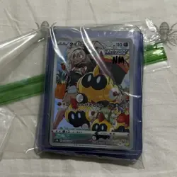 Pokemon Japanese AR, CHR Card Lot Of 5 Cards NM M2A 2025, S8B 2021 - Image 4