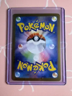 Excadrill ex SAR 171/086 Black Bolt sv11B Pokemon Card Japanese [Near Mint] - Image 2