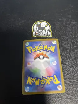 Excadrill ex SAR 171/086 Black Bolt sv11B Pokemon Card Japanese [Near Mint] - Image 2