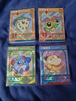 4x Eif BABY , Elf Baby Holo QR Cards Pokemon Tcg - Image 1