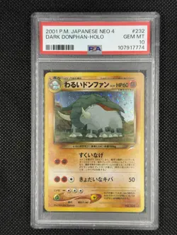 2001 POKEMON JAPANESE NEO 4 #232 DARK DONPHAN-HOLO PSA GEM MINT 10 - Image 1