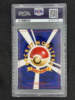 2001 POKEMON JAPANESE NEO 4 #232 DARK DONPHAN-HOLO PSA GEM MINT 10 - Image 2