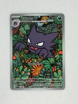 Haunter (27) [Illustration Rare Promo] (NM) - Pokemon - Mega Evolution (ENG) - Image 1
