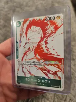 Monkey D Luffy UC OP07-033 3rd Anniversary Treasure Campaign One Piece Japan - Image 5
