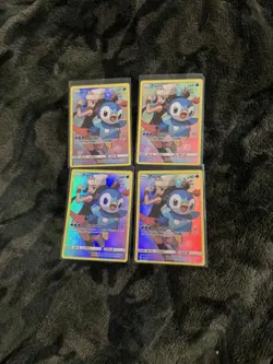 Pokemon TCG Piplup Sun & Moon Cosmic Eclipse 239/236 Holo Secret Rare lot mint - Image 1