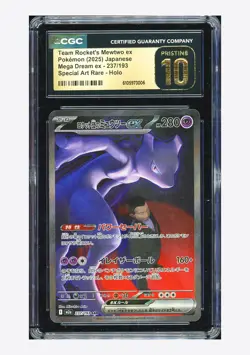 Pokemon CGC 10 PRISTINE Team Rocket's Mewtwo ex SAR 2025 237/193 M2a Japanese - Image 1