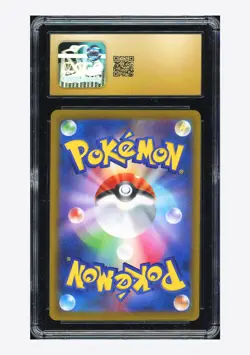 Pokemon CGC 10 PRISTINE Team Rocket's Mewtwo ex SAR 2025 237/193 M2a Japanese - Image 2