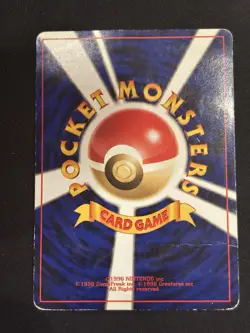 【Banned Artwork】Pokemon Card -Moomoo Milk Neo Genaration(Japanese) - Image 2