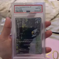 PSA 10 Psyduck 175/165 Art Rare Sv2a 151 Pokemon Japanese Card - Image 1