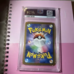 PSA 10 Psyduck 175/165 Art Rare Sv2a 151 Pokemon Japanese Card - Image 3