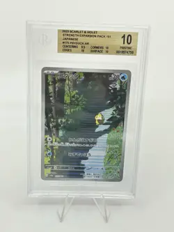 BGS 10 GOLD Pokemon Card Japanese Psyduck Art Rare 175/165 AR POKEMON 151 - Image 1