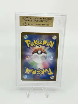 BGS 10 GOLD Pokemon Card Japanese Psyduck Art Rare 175/165 AR POKEMON 151 - Image 2
