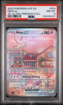 Mew EX 053/165 151 Ultra-premium Collection Pokemon PSA 8 - Image 1