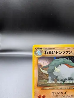 Dark Donphan No. 232 - Neo Destiny Holo (Japanese) - Vintage Pokemon TCG - MP - Image 2