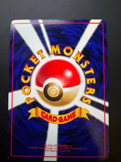 Pokemon TCG Vending Series 1 Japanese Charmander #13 Glossy No. 004 - Image 2