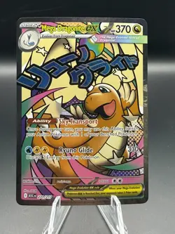 Mega Dragonite ex 271/217 MAR Pokemon Ascended Heroes FULL ART 2 - Image 1