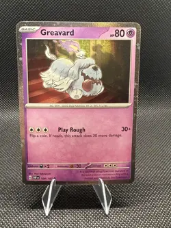 Greavard - (Cosmos Holo) 100/197 Deck Exclusives Holo - Image 1