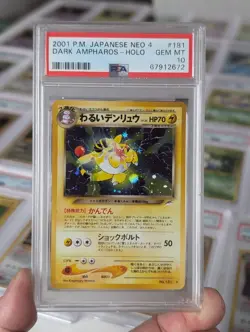 DARK AMPHAROS NO. 181 PSA 10 POKEMON JAPANESE NEO 4 HOLO RARE - Image 1