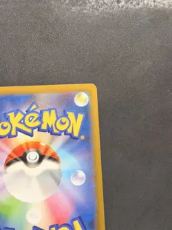 MEGA Gengar ex SAR 240/193 MEGA Dream Pokemon Japanese PACK FRESH - Image 2