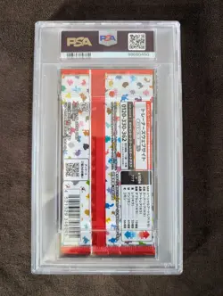 [PSA 10] Foil Pack 151 Foil Pack Pokemon Japanese Booster - Image 2