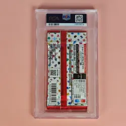 FOIL PACK POKEMON 2023 JAPANESE 151 PSA 10 - Image 2