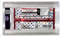 2023 Pokemon Japanese 151 Sealed Foil Pack PSA 10 Gem Mint - Image 2