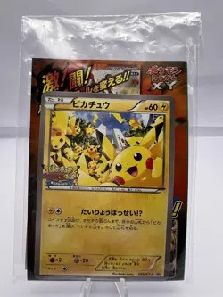 Pokemon Card Yokohama Pikachu Outbreak! Sealed Promo 068/XY-P Japanese - Image 1