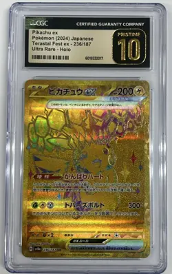 CGC 10 PRISTINE JAPANESE POKEMON 2024 PIKACHU ex 236/187 TERASTAL FESTIVAL SV8a - Image 1