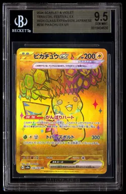 Bgs 9.5 Pikachu EX Ur 236/187 Terastal Festival EX Pokemon Japanese Gold - Image 1
